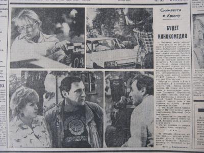 Прикрепленное изображение: IMG_3717.JPG